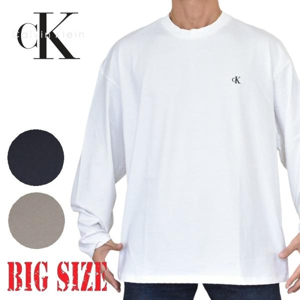 大きいサイズ メンズ CK Calvin Klein Jeans カルバンクラインジーンズ クルーネ...
