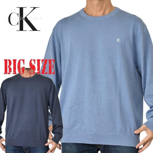 大きいサイズ メンズ CK カルバンクラインジーンズ Calvin Klein Jeans ワンポイ...