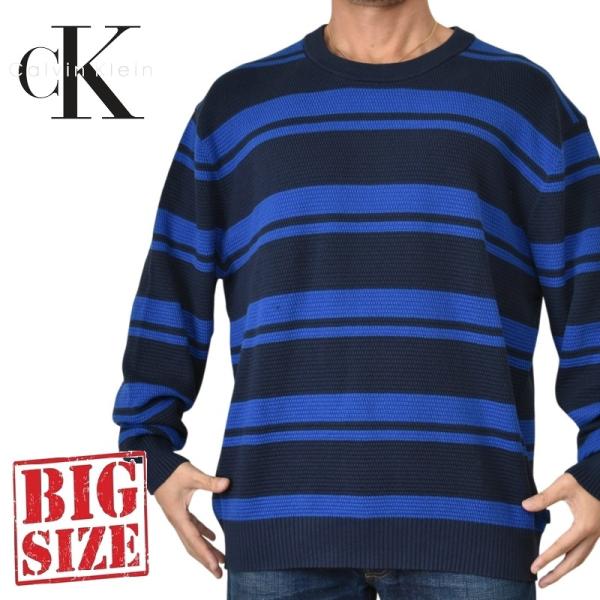 大きいサイズ メンズ CK カルバンクラインジーンズ Calvin Klein Jeans ボーダー...