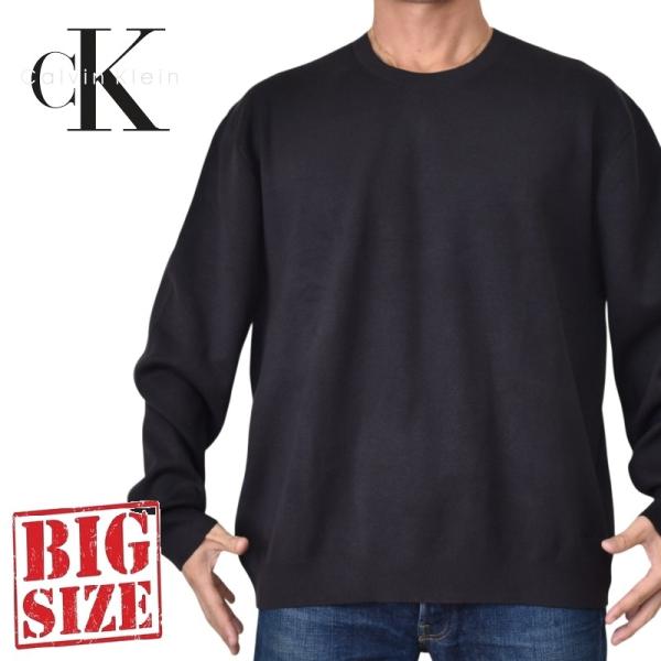 大きいサイズ メンズ CK カルバンクライン Calvin Klein ニット セーター 長袖 トッ...