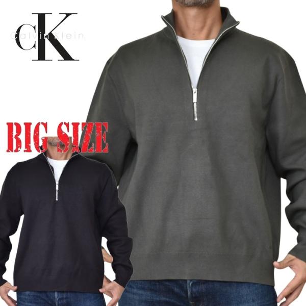 大きいサイズ メンズ CK カルバンクライン Calvin Klein ニット セーター 長袖 トッ...