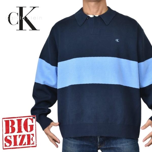 大きいサイズ メンズ CK カルバンクラインジーンズ Calvin Klein Jeans ニット ...