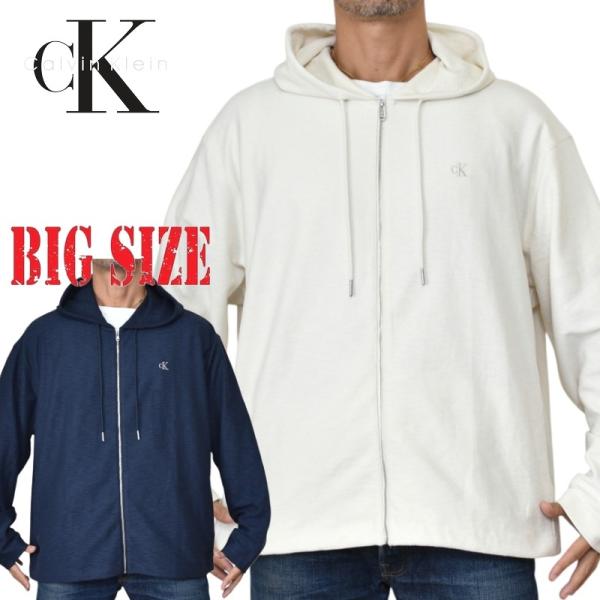 大きいサイズ メンズ CK カルバンクラインジーンズ Calvin Klein Jeans パーカー...