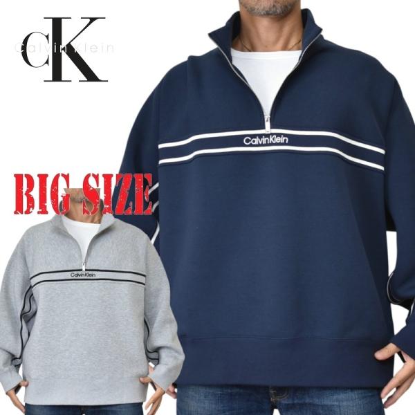 大きいサイズ メンズ CK カルバンクラインジーンズ Calvin Klein Jeans スウェッ...