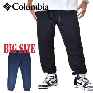 大きいサイズ メンズ Columbia コロンビア スウェットパンツ ジョガー 黒 ブラック XL XXL