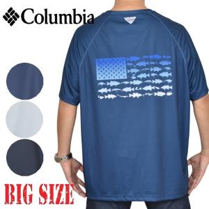 大きいサイズ メンズ Columbia コロンビア 半袖 ラッシュガード UV対策 速乾 釣り フィッシング PFG ネイビー ブラック 黒 XL XXL