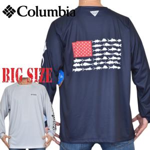 大きいサイズ メンズ Columbia コロンビア 長袖 ラッシュガード UV対策 速乾 釣り フィッシング PFG XL XXL