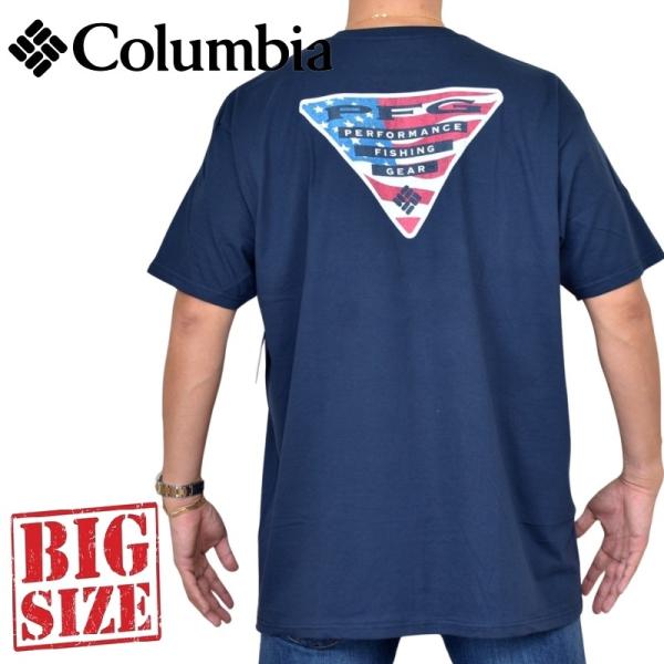 大きいサイズ メンズ Columbia コロンビア 半袖 プリント Ｔシャツ PFG 釣り フィッシ...