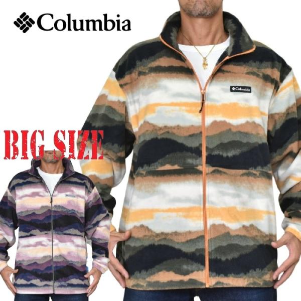 大きいサイズ メンズ COLUMBIA コロンビア 総柄 フリースジャケット フルジップ ＵＳＡモデ...