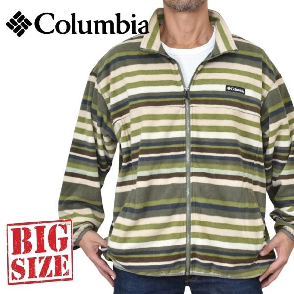 大きいサイズ メンズ COLUMBIA コロンビア フリース フルジップ ジャケット マルチボーダー...