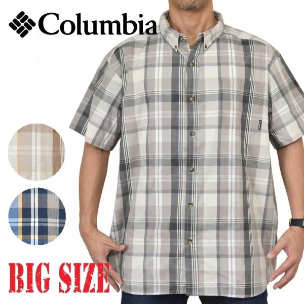 大きいサイズ メンズ Columbia コロンビア 半袖シャツ チェック柄 Rapid Rivers...