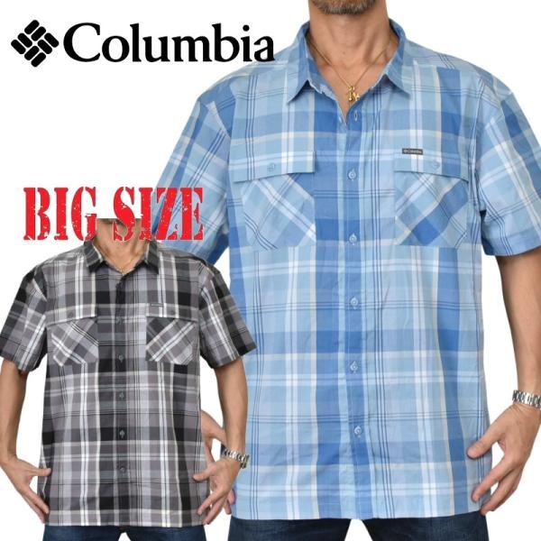 大きいサイズ メンズ Columbia コロンビア 半袖シャツ チェック柄 Silver Ridge...