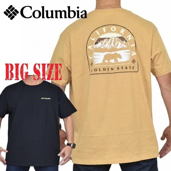 大きいサイズ メンズ Columbia コロンビア 半袖 バックプリント Ｔシャツ アウトドア キャ...