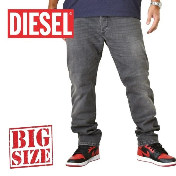 SALE 大きいサイズ メンズ DIESEL ディーゼル ブラック デニムパンツ ジーンズ レギュラ...