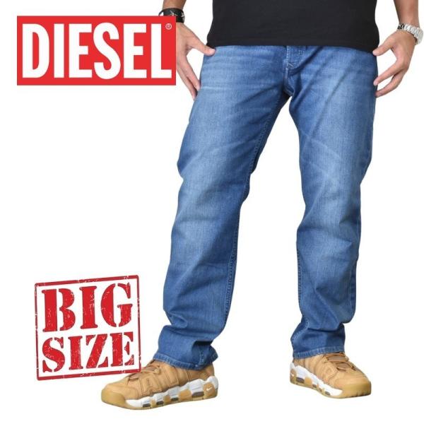 SALE 大きいサイズ メンズ DIESEL ディーゼル デニムパンツ ジーンズ レギュラー ストレ...