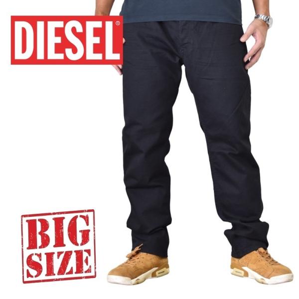 SALE 大きいサイズ メンズ DIESEL ディーゼル デニムパンツ ジーンズ レギュラー ストレ...