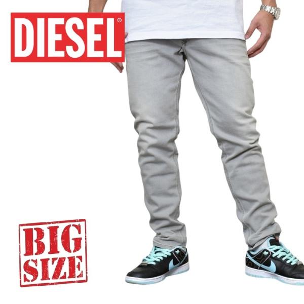 SALE 大きいサイズ メンズ DIESEL ディーゼル SKINNY デニムパンツ ジーンズ ブラ...