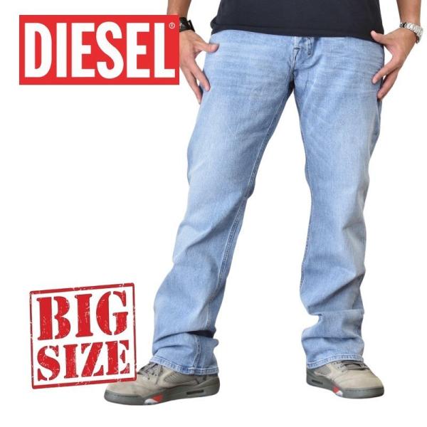 SALE 大きいサイズ メンズ DIESEL ディーゼル デニムパンツ ジーンズ ブーツカット スト...