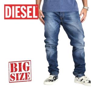 SALE 大きいサイズ メンズ DIESEL ディーゼル デニムパンツ ジーンズ