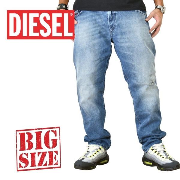 SALE 大きいサイズ メンズ DIESEL ディーゼル デニムパンツ ジーンズ SLIM SKIN...