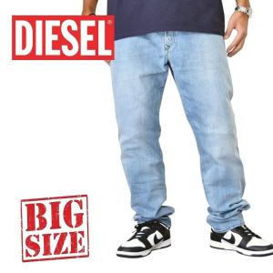 【お値下げしました！】DIESEL ストレッチ サイズ 38 未使用に近い DIESEL（ディーゼル） SALE 大きいサイズ メンズ デニムパンツ