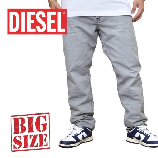 SALE 大きいサイズ メンズ DIESEL ディーゼル デニムパンツ ジーンズ REGULAR S...