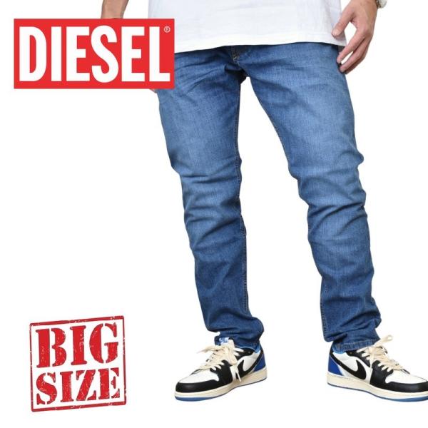 SALE 大きいサイズ メンズ DIESEL ディーゼル D-LUSTER SLIM デニムパンツ ...