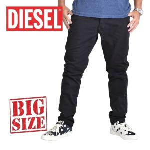 DIESEL（ディーゼル） SALE 大きいサイズ メンズ ブラック デニム