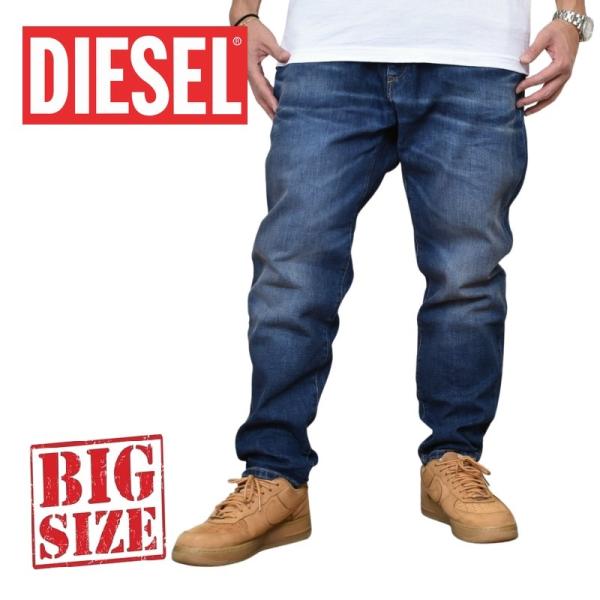 SALE 大きいサイズ メンズ DIESEL ディーゼル SLIM スリム デニムパンツ ジーンズ ...
