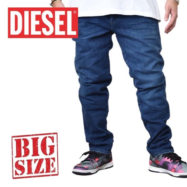 SALE 大きいサイズ メンズ DIESEL ディーゼル デニムパンツ ジーンズ TAPERED テ...