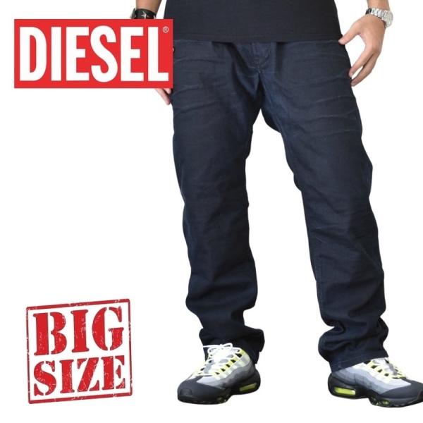 SALE 大きいサイズ メンズ DIESEL ディーゼル デニムパンツ ジーンズ レギュラー スリム...