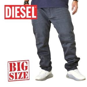 SALE 大きいサイズ メンズ DIESEL ディーゼル SLIM SKINNY スリムスキニー ブ...