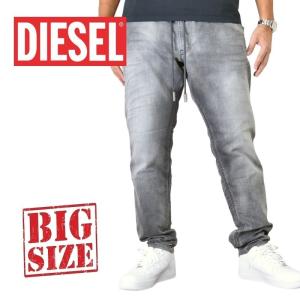 DIESEL（ディーゼル） ジョグジーンズ JOGG JEANS KROOLEY-NE 0849R