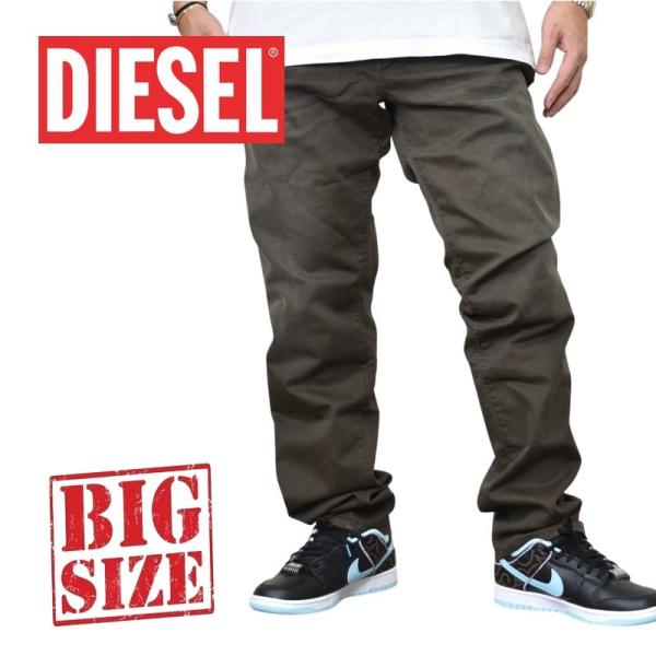 SALE 大きいサイズ メンズ DIESEL ディーゼル カラーデニムパンツ ジーンズ ジーパン テ...