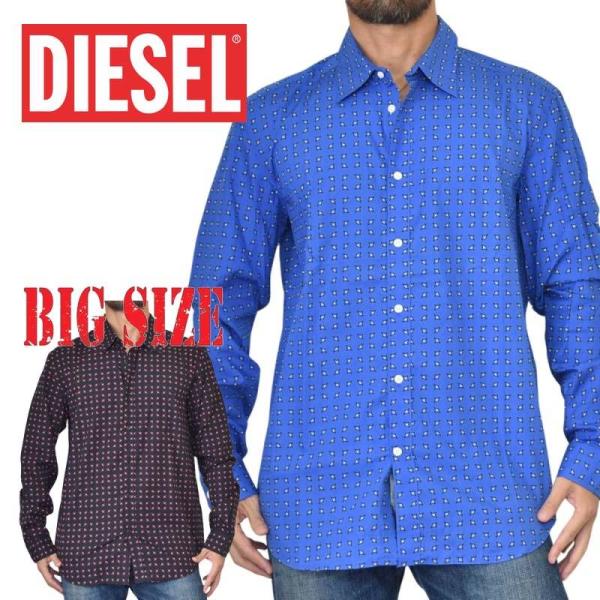 SALE 大きいサイズ メンズ DIESEL ディーゼル カジュアル 長袖シャツ 総柄 S-AKUR...