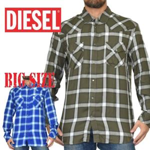 SALE 大きいサイズ メンズ DIESEL ディーゼル ウエスタンシャツ カジュアル チェック柄 長袖シャツ S-EAST-LONG-XA XXL｜deff