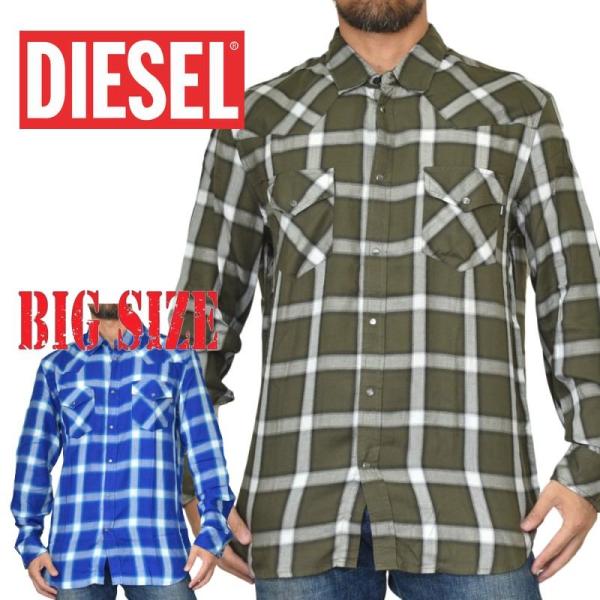 SALE 大きいサイズ メンズ DIESEL ディーゼル ウエスタンシャツ カジュアル チェック柄 ...