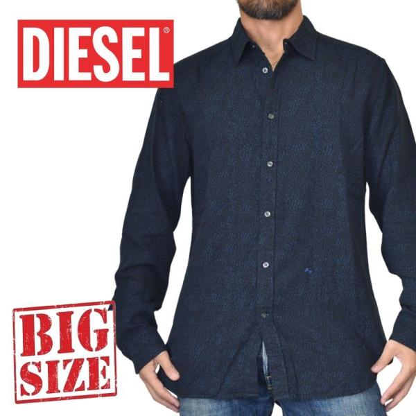 SALE 大きいサイズ メンズ DIESEL カジュアル 長袖シャツ S-FIVE XXL ディーゼ...