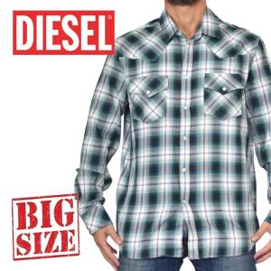 大きいサイズ メンズ DIESEL ディーゼル ウエスタン カジュアル チェック柄 長袖シャツ S-EAST-LONG-A XXL