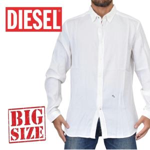 大きいサイズ メンズ DIESEL ディーゼル カジュアル 長袖シャツ ワンポイント刺繍 白 ホワイト S-JACQ SHIRT XXL｜deff