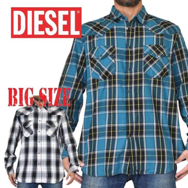SALE 大きいサイズ メンズ DIESEL ディーゼル ウエスタン カジュアル チェック柄 長袖シ...