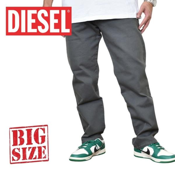 SALE 大きいサイズ メンズ DIESEL ディーゼル D-MIHTRY カラーデニムパンツ ジー...