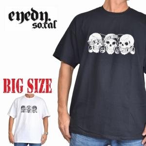 Supreme（シュプリーム） SALE Supreme Futura Box Logo Tee 半袖 T 