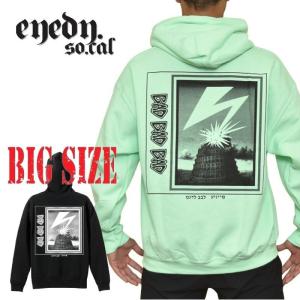 fragment design 【期間限定特別価格】 新品 フラグメントデザイン