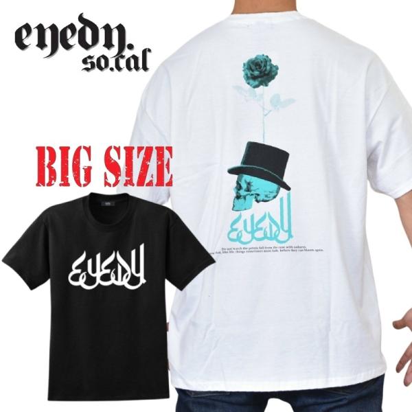 大きいサイズ メンズ EYEDY アイディー OLDIES 半袖Ｔシャツ 黒 白 ブラック ホワイト...