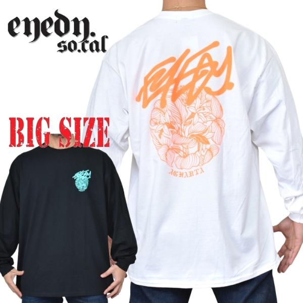 大きいサイズ メンズ EYEDY アイディー AGHARTA ロンＴ 長袖Ｔシャツ 黒 ブラック 白...