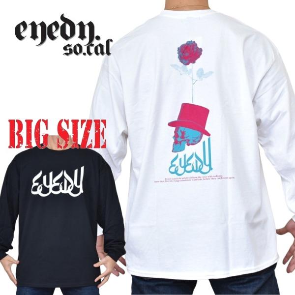 大きいサイズ メンズ EYEDY アイディー NINKYO ロンＴ 長袖Ｔシャツ 黒 ブラック 白 ...