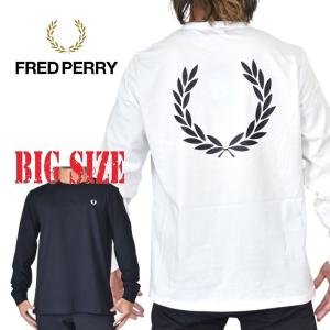 大きいサイズ メンズ FRED PERRY フレッドペリー 長袖Ｔシャツ ロンT バックプリント Laurel Wreath Ls T-Shirt 黒  白 ブラック ホワイト XL XXL