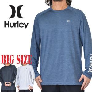 大きいサイズ メンズ Hurley ハーレー 長袖 ラッシュガード Ｔシャツ ワンポイント 紫外線対策 水着 スイムウエア USAモデル XL XXL