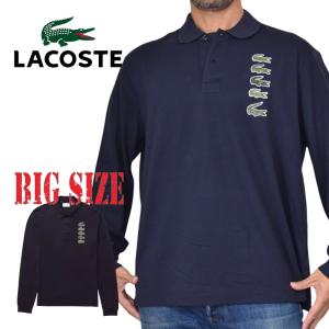 Supreme（シュプリーム） Dickies Thermal Polo ディッキーズ サーマル